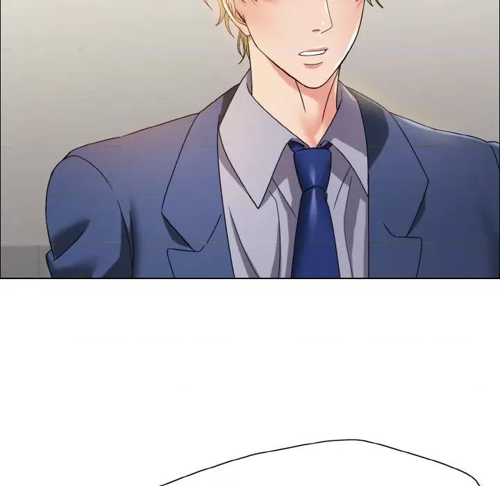 了不起的她 了不起的她-了不起的她 第35话 第56页