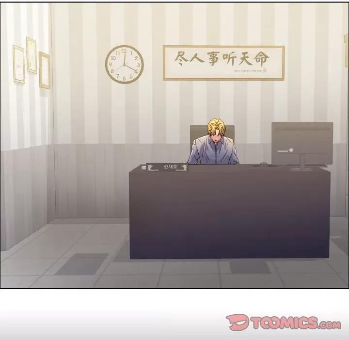 了不起的她 了不起的她-了不起的她 第35话 第63页