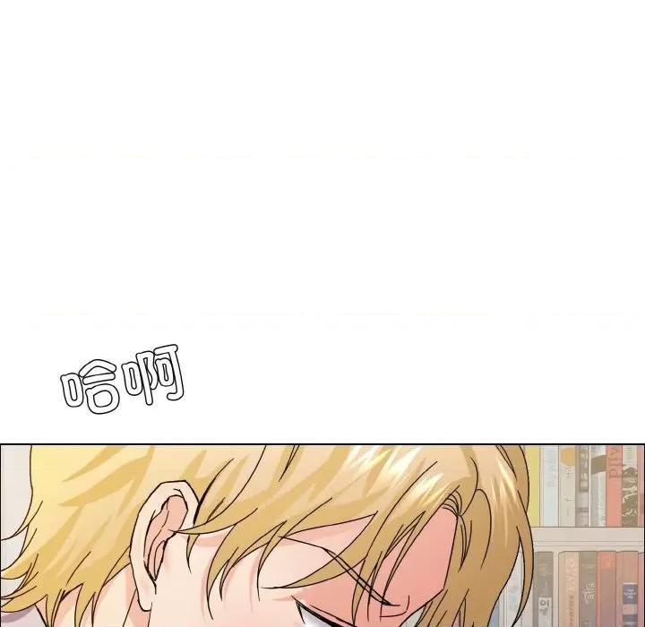 了不起的她 了不起的她-了不起的她 第35话 第102页