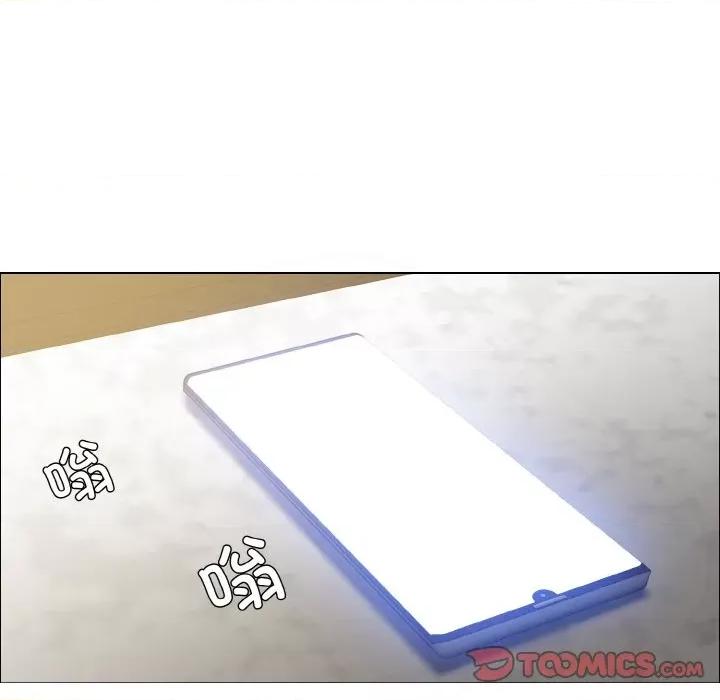 了不起的她 了不起的她-了不起的她 第35话 第123页