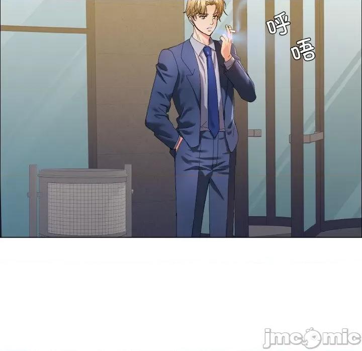 了不起的她 了不起的她-了不起的她 第35话 第130页