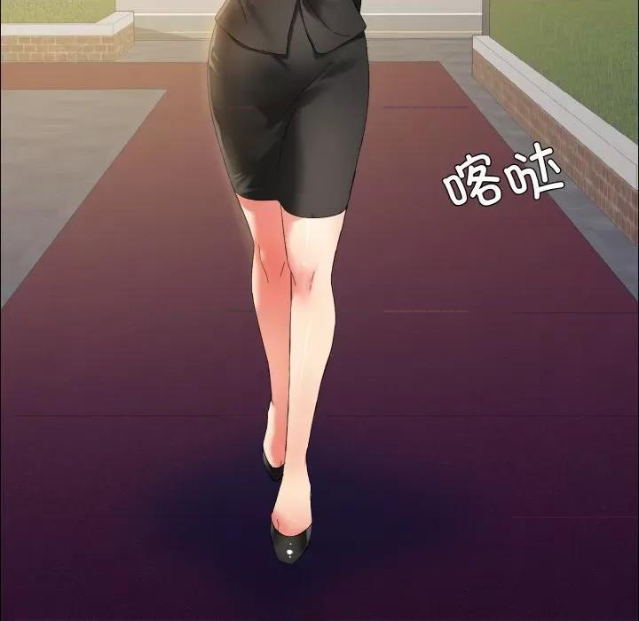 了不起的她 了不起的她-了不起的她 第35话 第134页