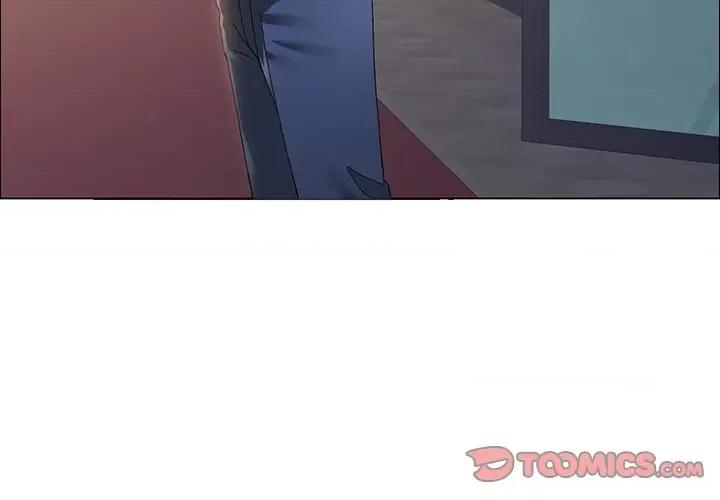 了不起的她 了不起的她-了不起的她 第36话 第3页