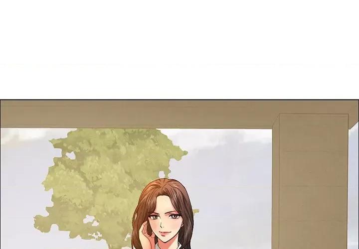 了不起的她 了不起的她-了不起的她 第36话 第4页