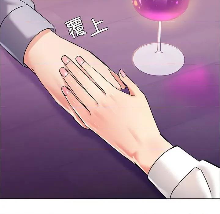 了不起的她 了不起的她-了不起的她 第36话 第29页