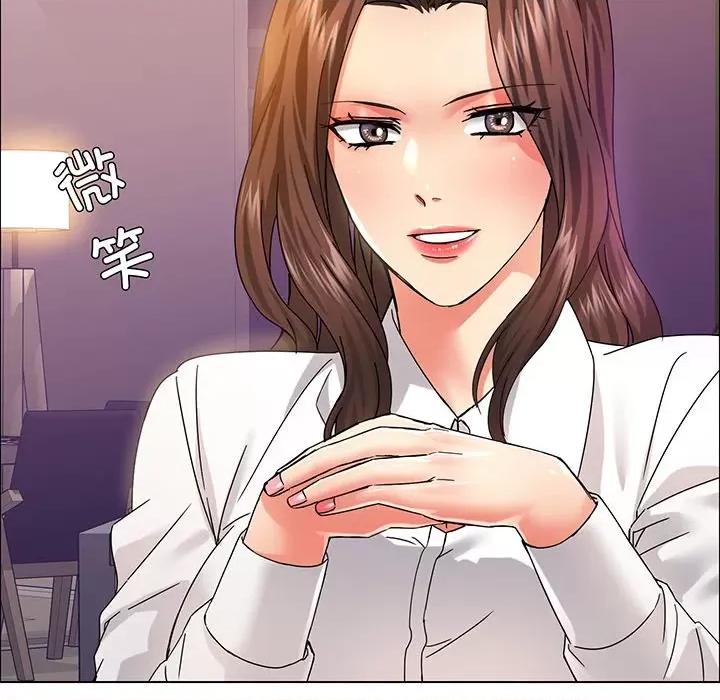 了不起的她 了不起的她-了不起的她 第36话 第72页
