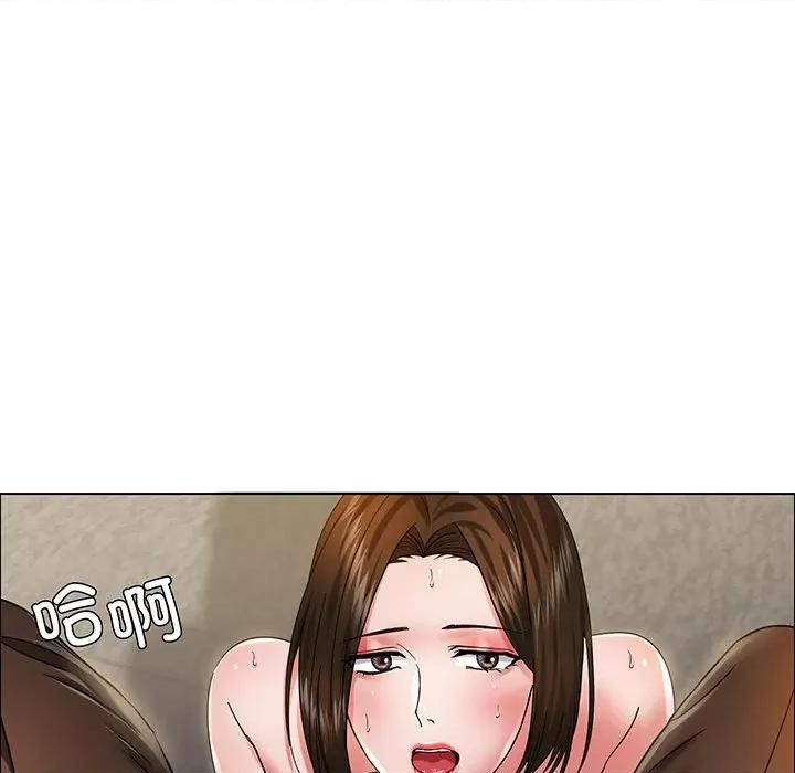 了不起的她 了不起的她-了不起的她 第36话 第89页
