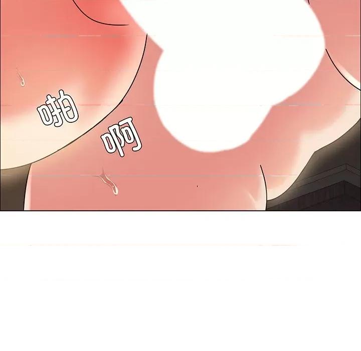 了不起的她 了不起的她-了不起的她 第36话 第109页