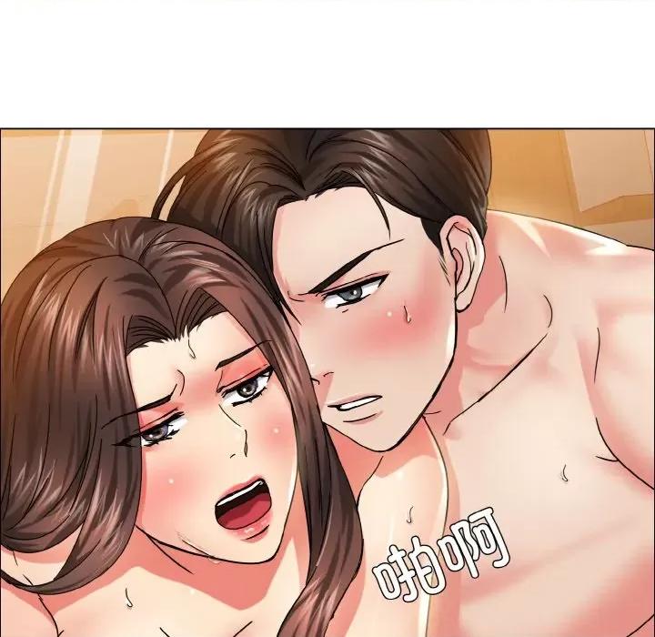 了不起的她 了不起的她-了不起的她 第37话 第53页
