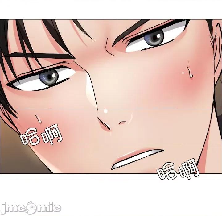 了不起的她 了不起的她-了不起的她 第37话 第60页
