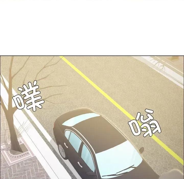 了不起的她 了不起的她-了不起的她 第37话 第103页