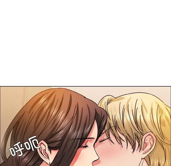 了不起的她 了不起的她-了不起的她 第38话 第84页