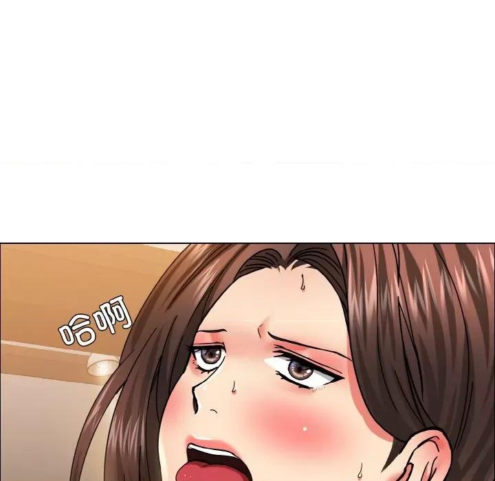 了不起的她 了不起的她-了不起的她 第38话 第104页