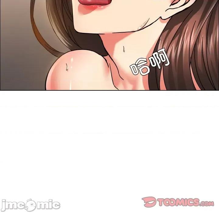 了不起的她 了不起的她-了不起的她 第38话 第105页