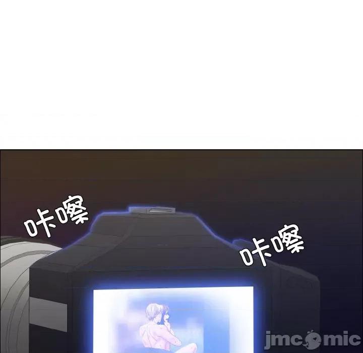 了不起的她 了不起的她-了不起的她 第38话 第110页
