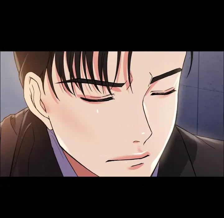 了不起的她 了不起的她-了不起的她 第39话 第11页