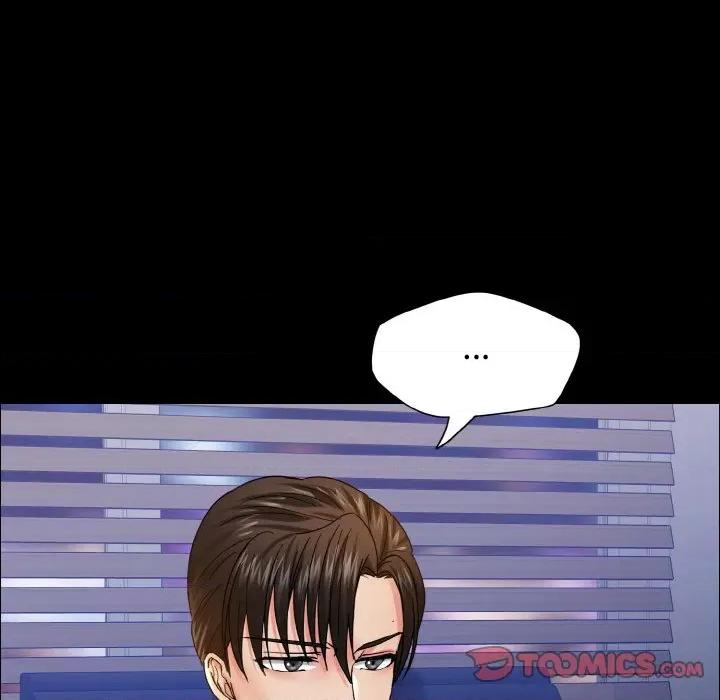 了不起的她 了不起的她-了不起的她 第39话 第21页