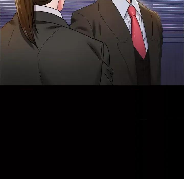 了不起的她 了不起的她-了不起的她 第39话 第44页