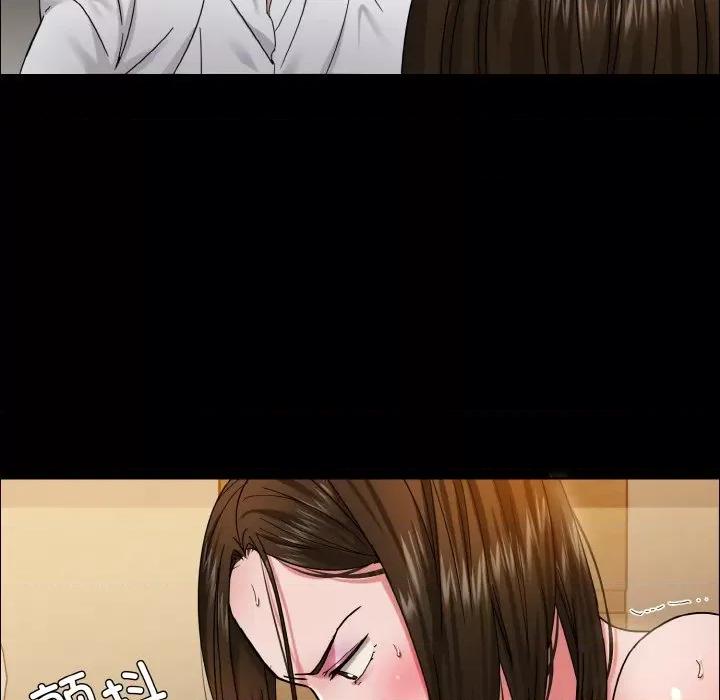 了不起的她 了不起的她-了不起的她 第39话 第98页