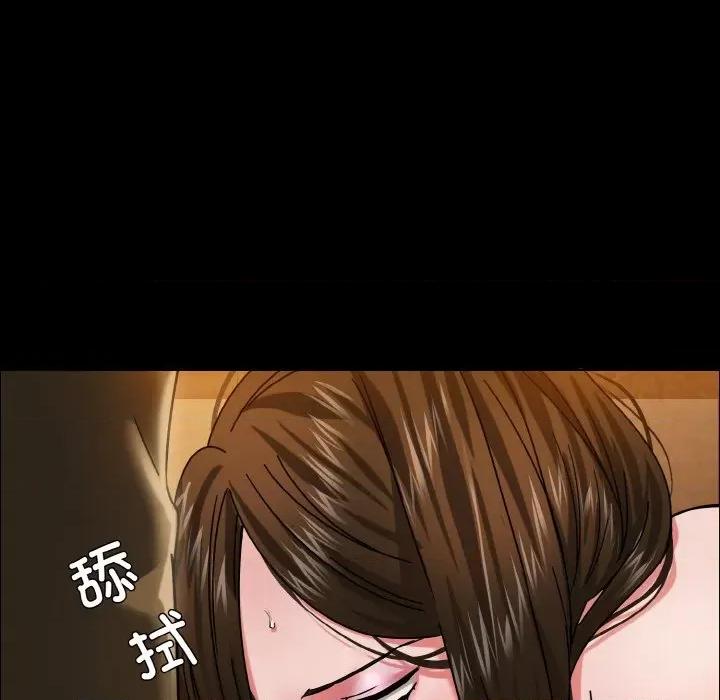 了不起的她 了不起的她-了不起的她 第39话 第102页