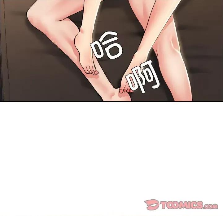 了不起的她 了不起的她-了不起的她 第39话 第123页
