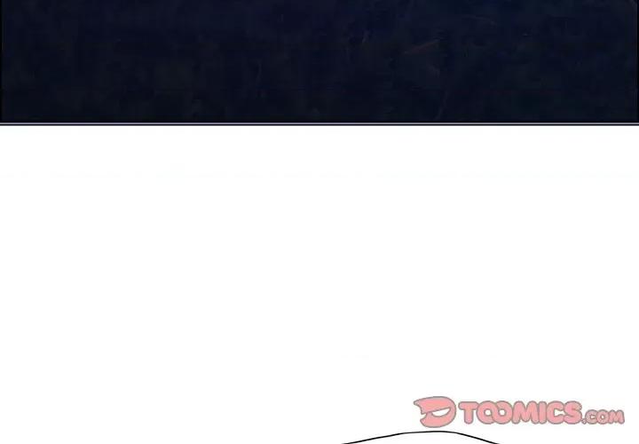 了不起的她 了不起的她-了不起的她 第40话 第3页