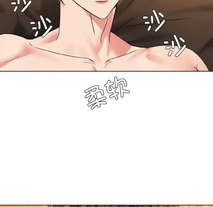 了不起的她 了不起的她-了不起的她 第40话 第32页