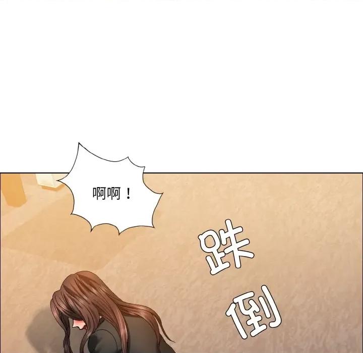 了不起的她 了不起的她-了不起的她 第41话 第56页