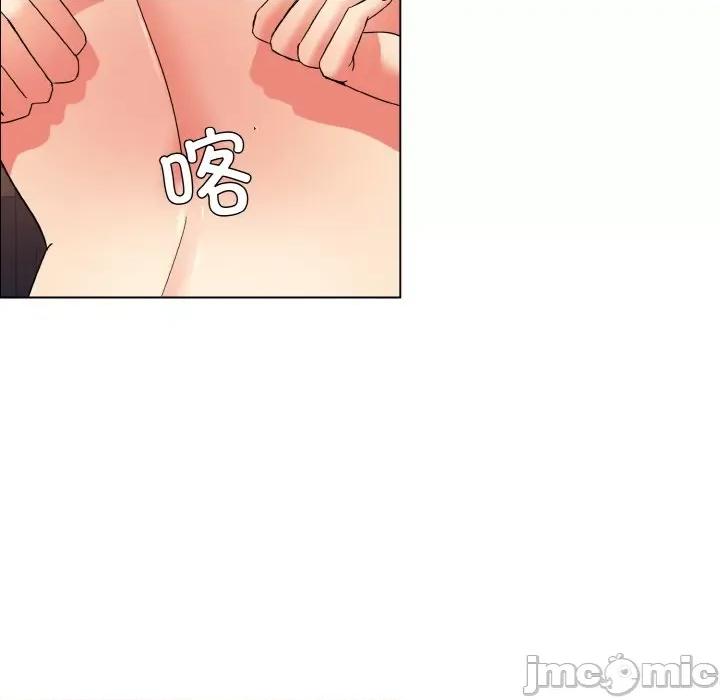 了不起的她 了不起的她-了不起的她 第41话 第70页