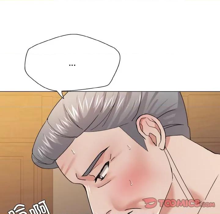 了不起的她 了不起的她-了不起的她 第42话 第9页