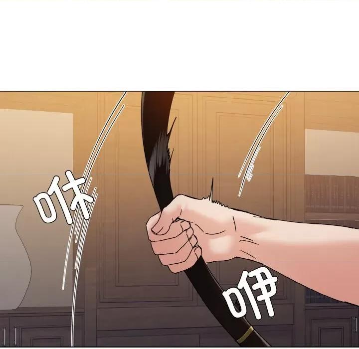 了不起的她 了不起的她-了不起的她 第42话 第32页