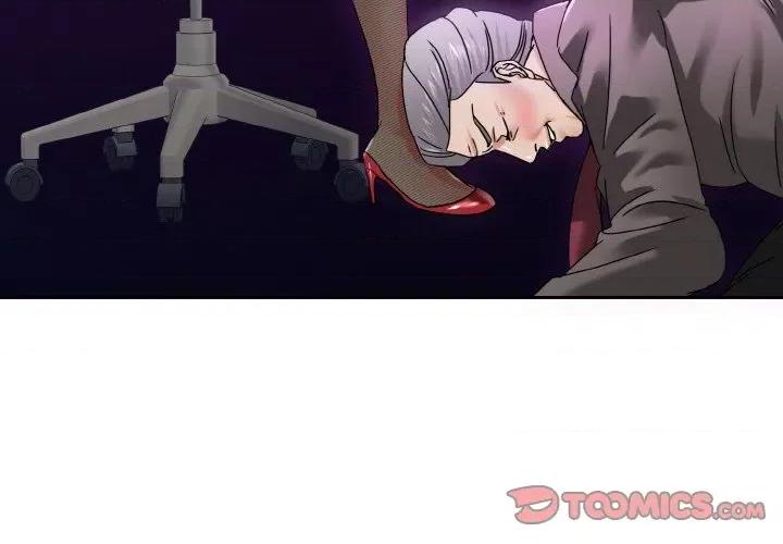 了不起的她 了不起的她-了不起的她 第43话 第3页