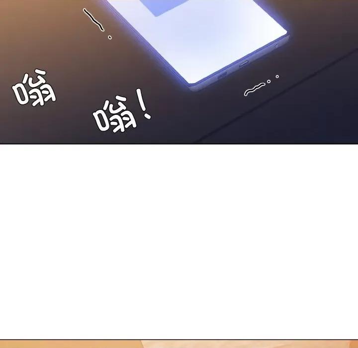 了不起的她 了不起的她-了不起的她 第43话 第24页