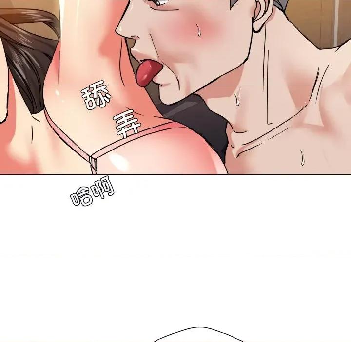 了不起的她 了不起的她-了不起的她 第43话 第67页