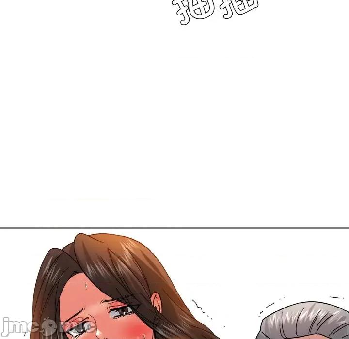 了不起的她 了不起的她-了不起的她 第43话 第80页