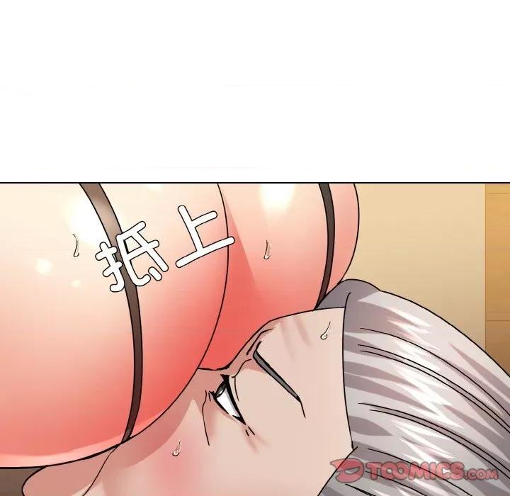 了不起的她 了不起的她-了不起的她 第43话 第123页