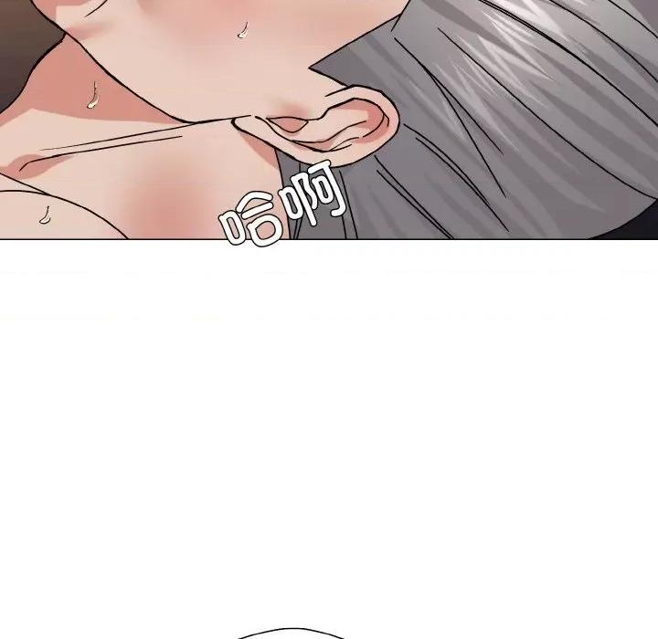 了不起的她 了不起的她-了不起的她 第43话 第124页