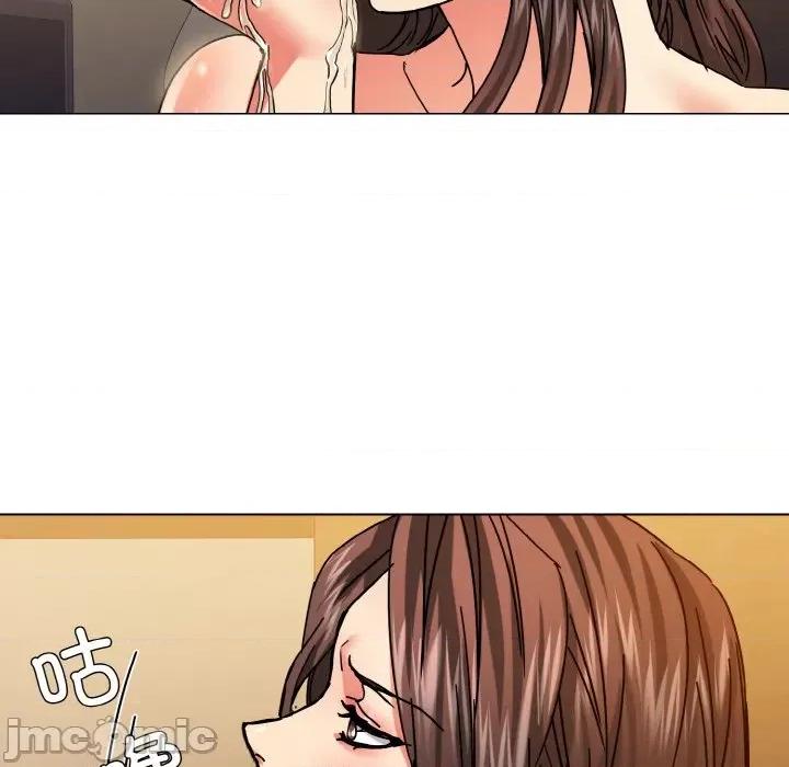 了不起的她 了不起的她-了不起的她 第44话 第25页