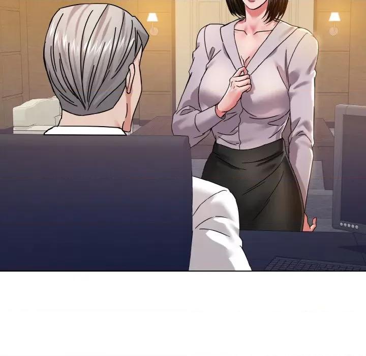 了不起的她 了不起的她-了不起的她 第44话 第43页