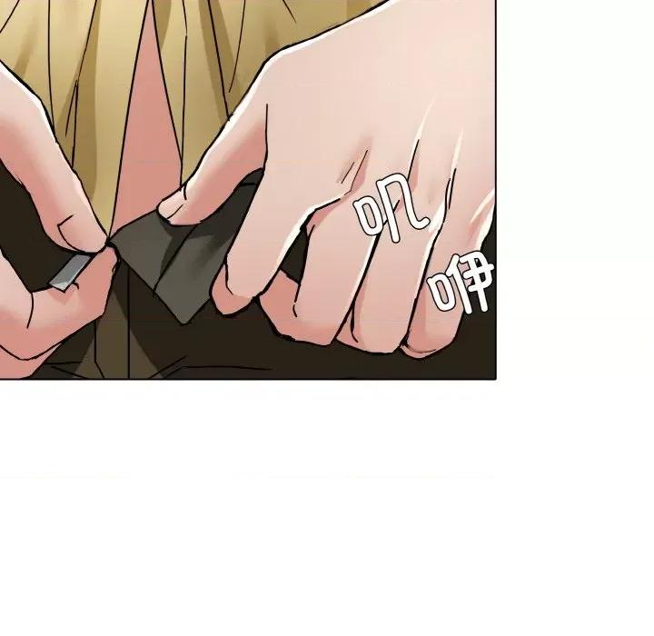了不起的她 了不起的她-了不起的她 第44话 第82页