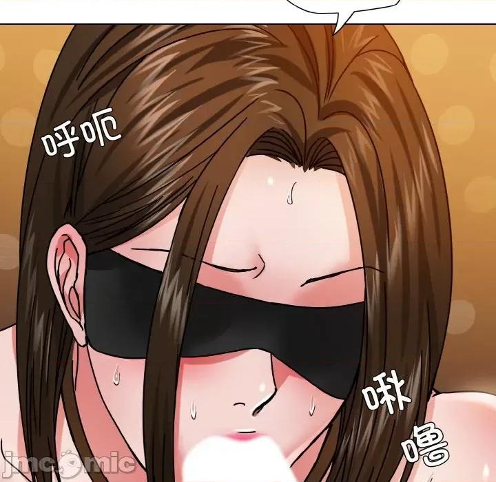 了不起的她 了不起的她-了不起的她 第44话 第85页