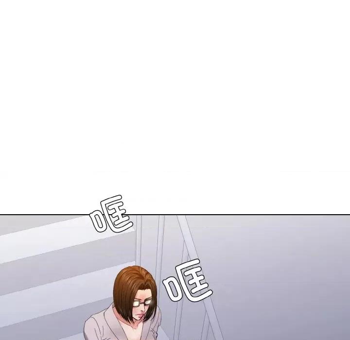 了不起的她 了不起的她-了不起的她 第44话 第108页
