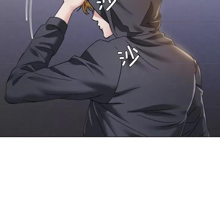 了不起的她 了不起的她-了不起的她 第44话 第121页