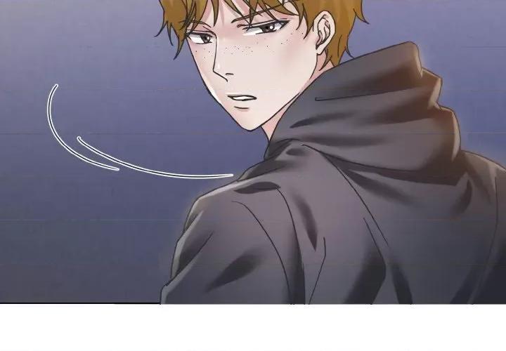 了不起的她 了不起的她-了不起的她 第45话 第2页