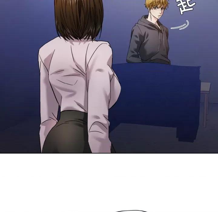 了不起的她 了不起的她-了不起的她 第45话 第18页