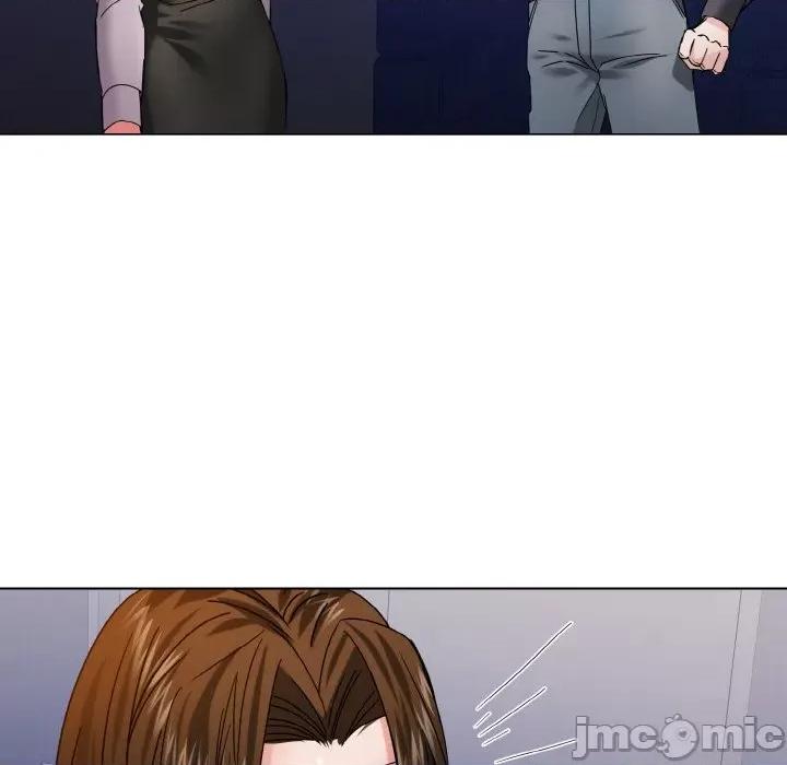 了不起的她 了不起的她-了不起的她 第45话 第20页