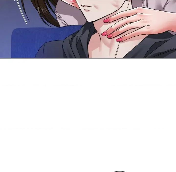 了不起的她 了不起的她-了不起的她 第45话 第44页