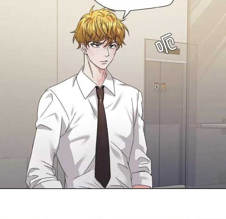 了不起的她 了不起的她-了不起的她 第45话 第52页