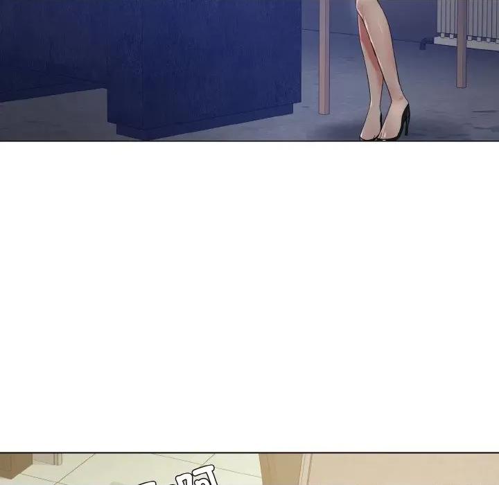 了不起的她 了不起的她-了不起的她 第45话 第61页