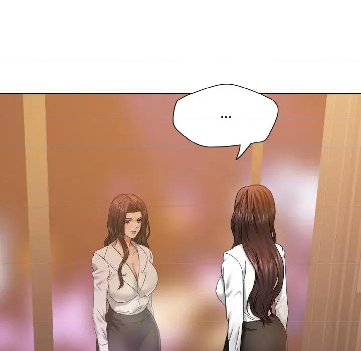 了不起的她 了不起的她-了不起的她 第45话 第86页